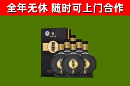 鹤庆县烟酒回收习酒1988.jpg
