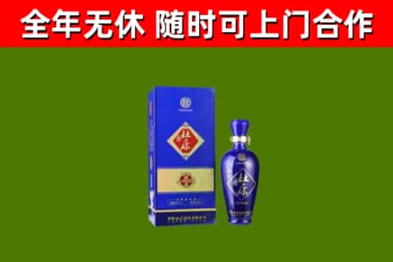 鹤庆县回收杜康